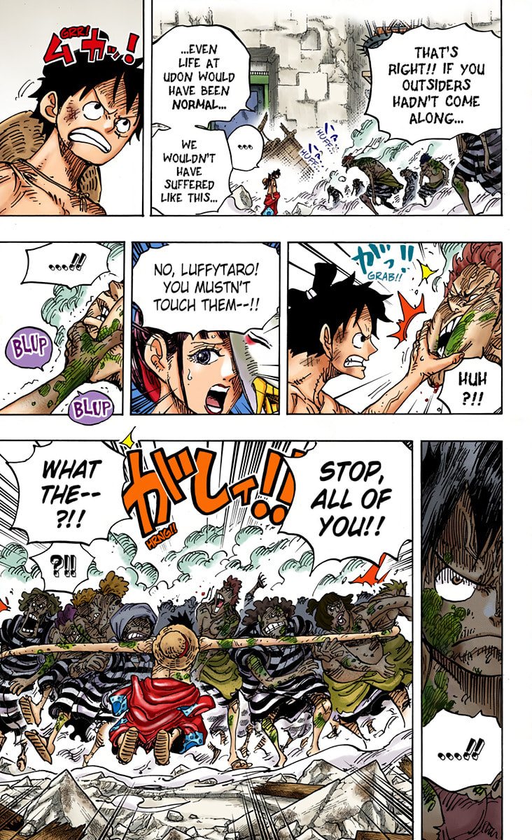 Read One Piece (Colored) chapter 949 image 9 on Lezhin
