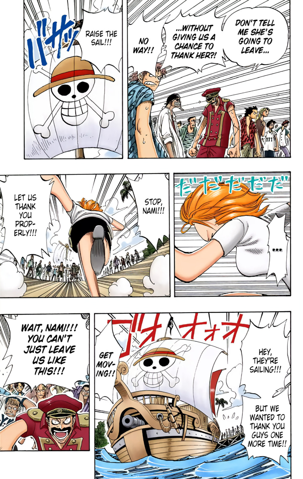 Read One Piece (Colored) chapter 95 image 12 on Lezhin