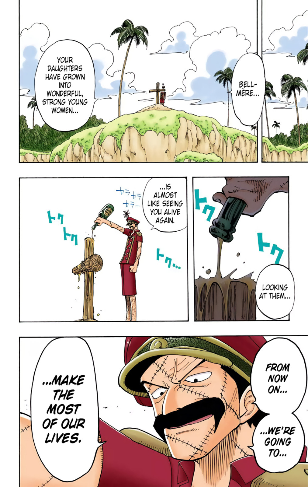 Read One Piece (Colored) chapter 95 image 3 on Lezhin
