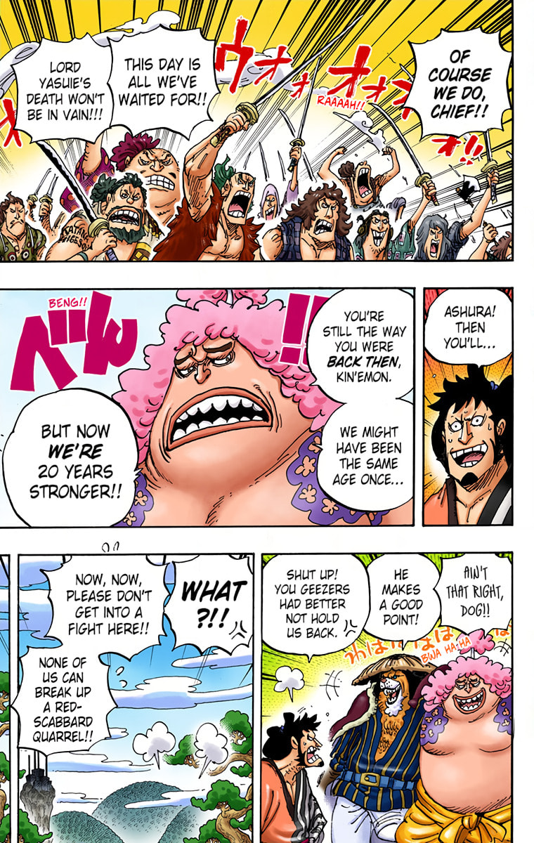 Read One Piece (Colored) chapter 950 image 10 on Lezhin