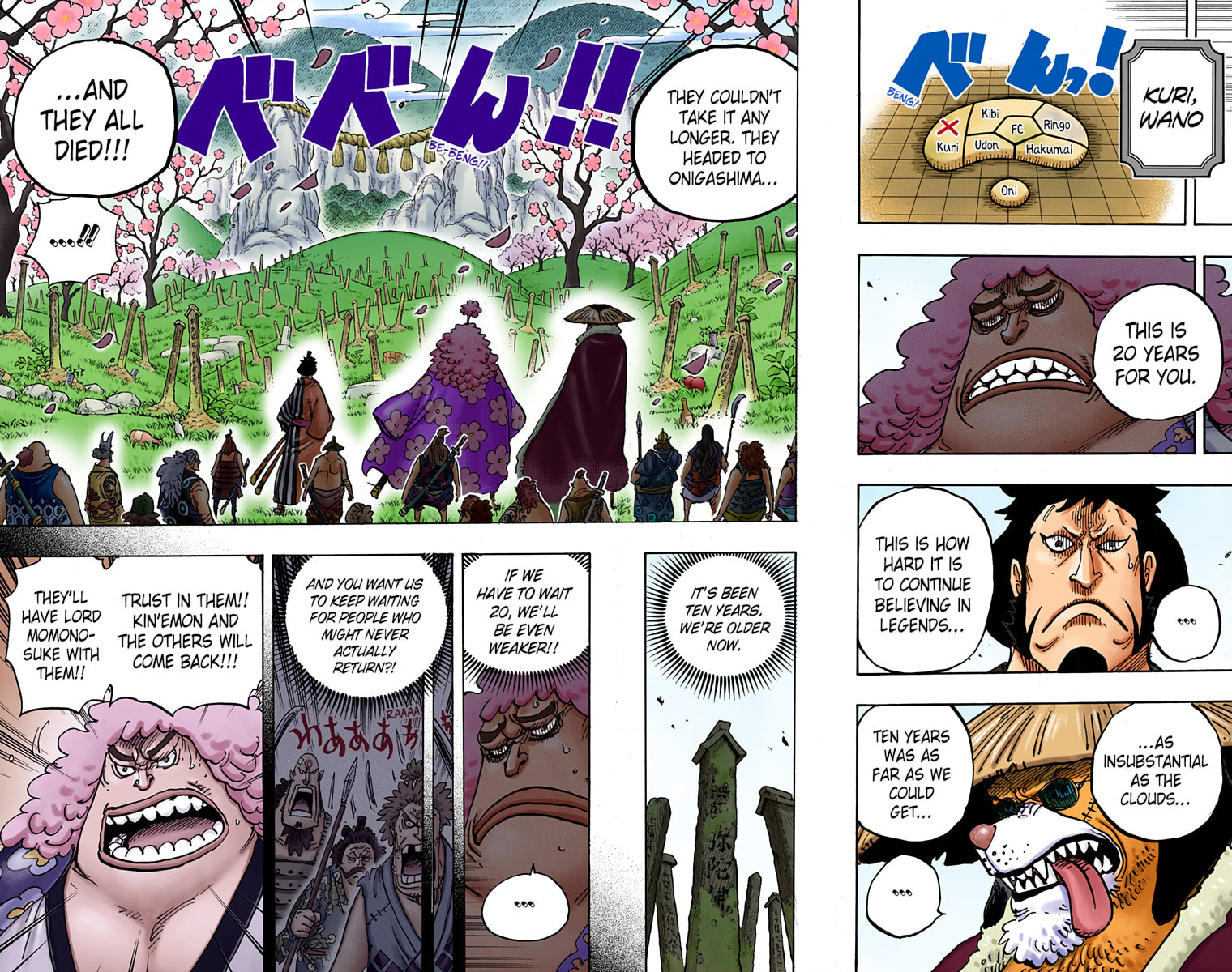 Read One Piece (Colored) chapter 950 image 6 on Lezhin