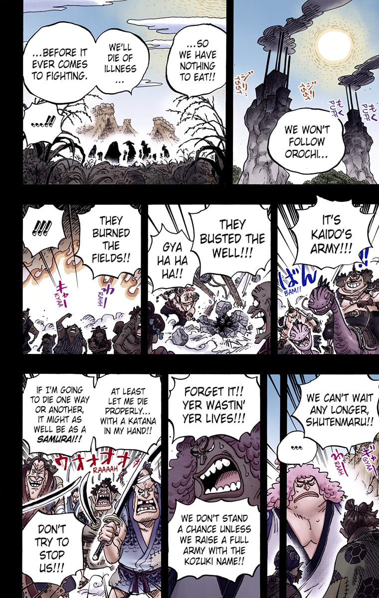 Read One Piece (Colored) chapter 950 image 7 on Lezhin