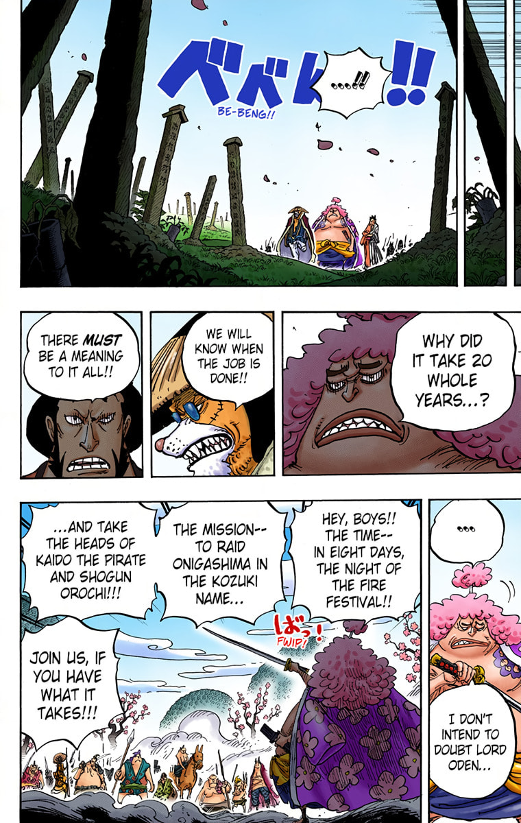 Read One Piece (Colored) chapter 950 image 9 on Lezhin