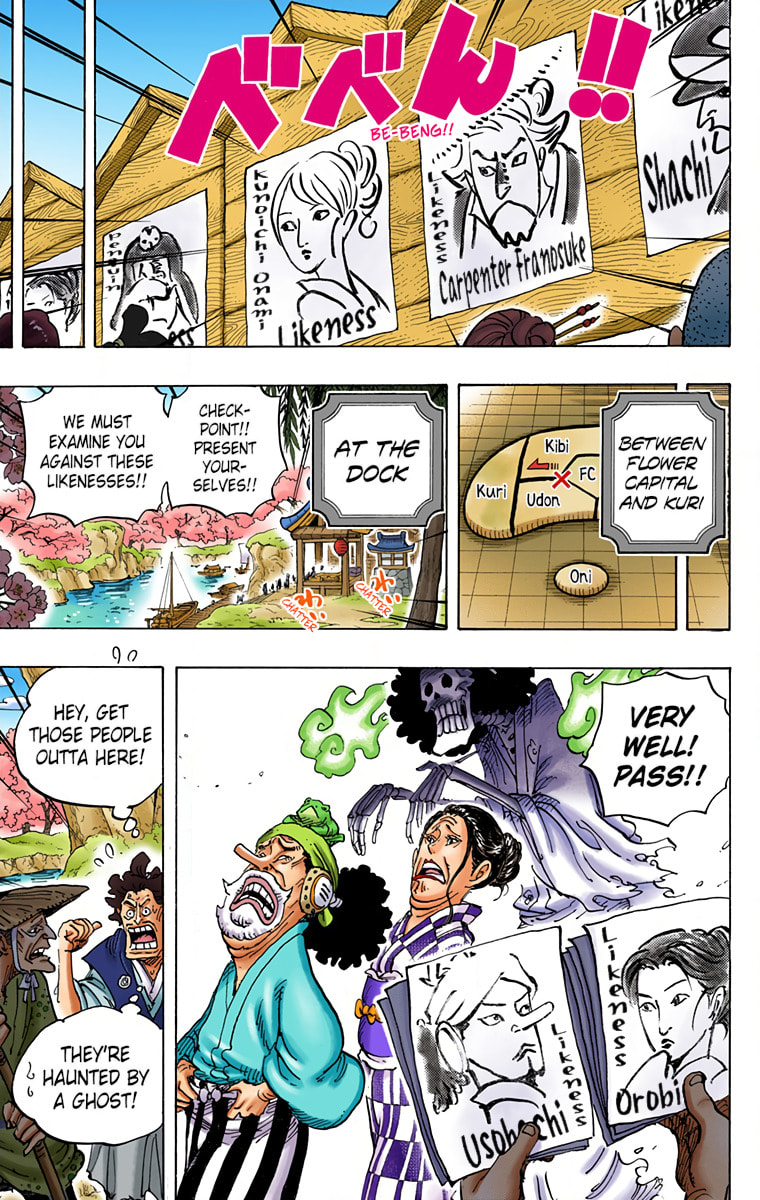 Read One Piece (Colored) chapter 951 image 10 on Lezhin