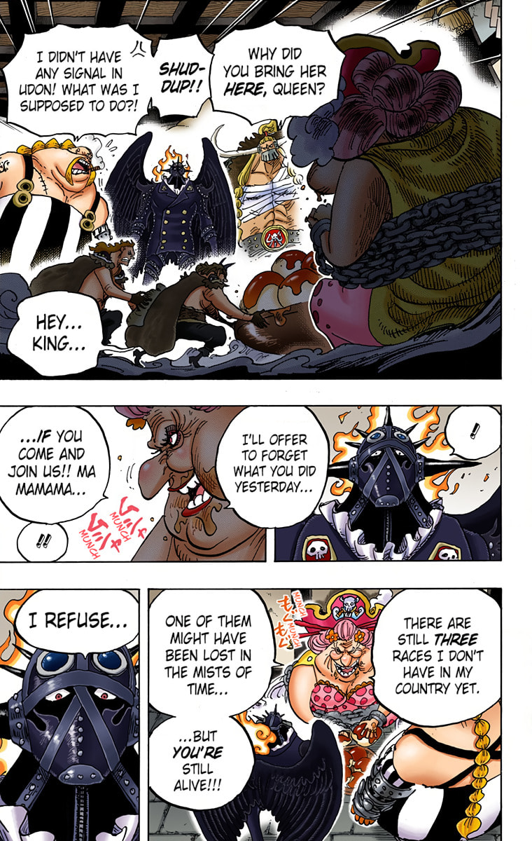 Read One Piece (Colored) chapter 951 image 13 on Lezhin