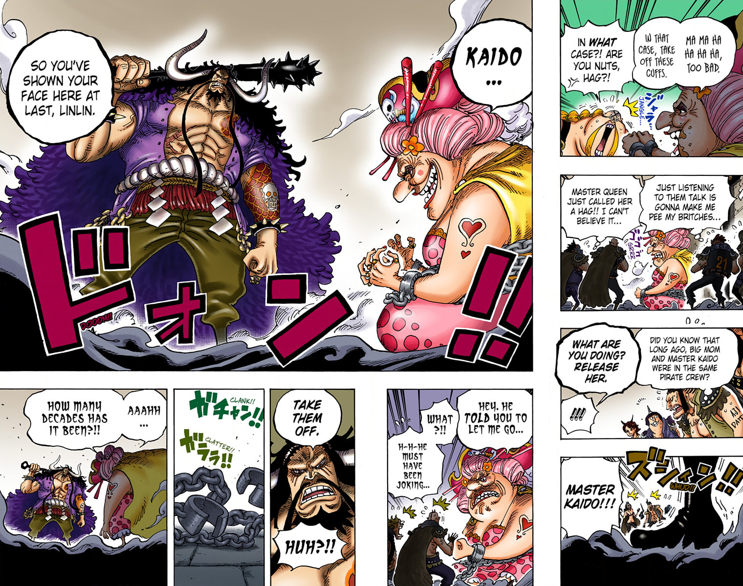 Read One Piece (Colored) chapter 951 image 14 on Lezhin