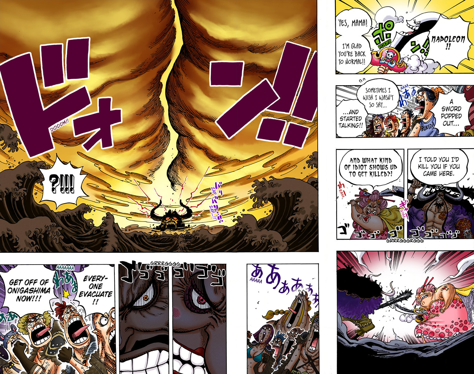 Read One Piece (Colored) chapter 951 image 15 on Lezhin