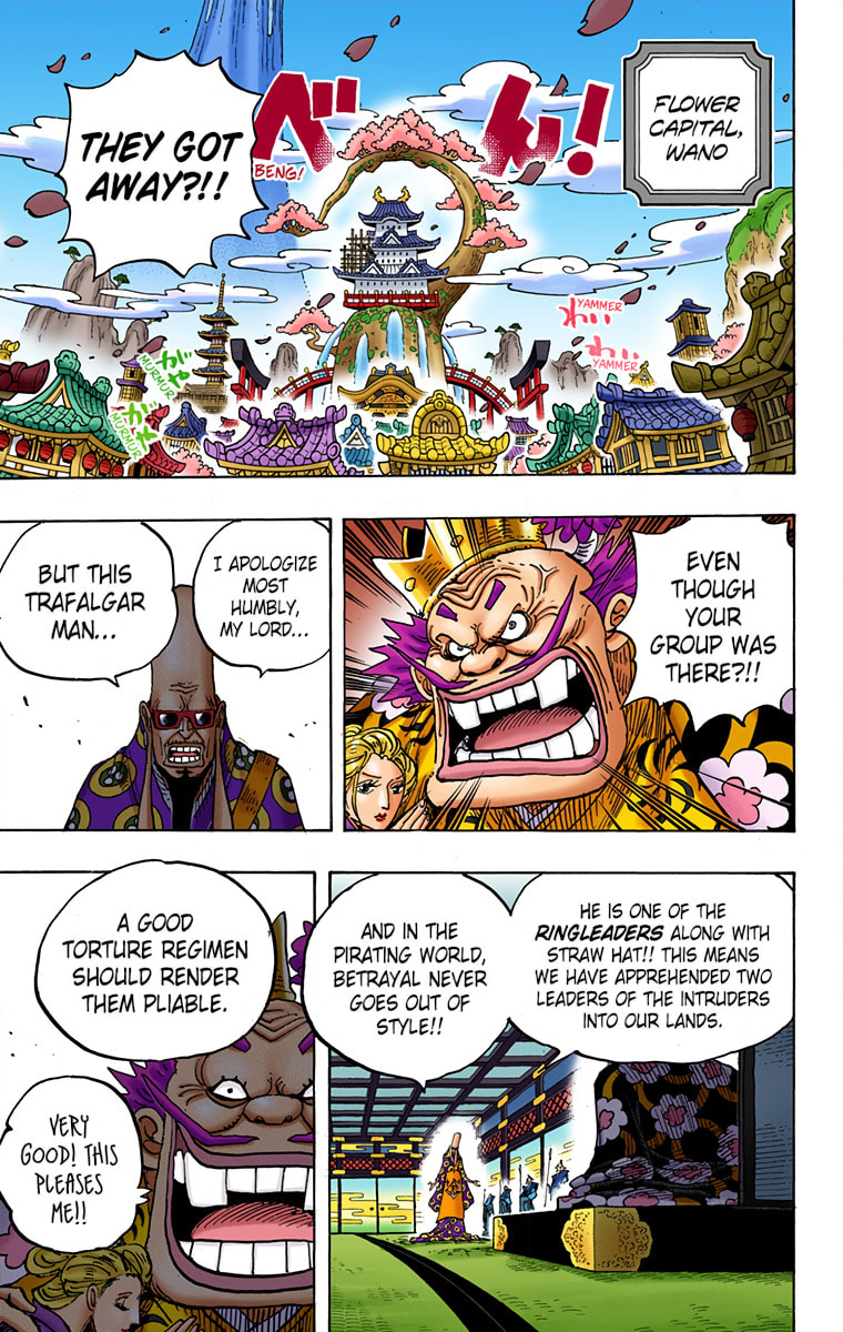 Read One Piece (Colored) chapter 951 image 2 on Lezhin