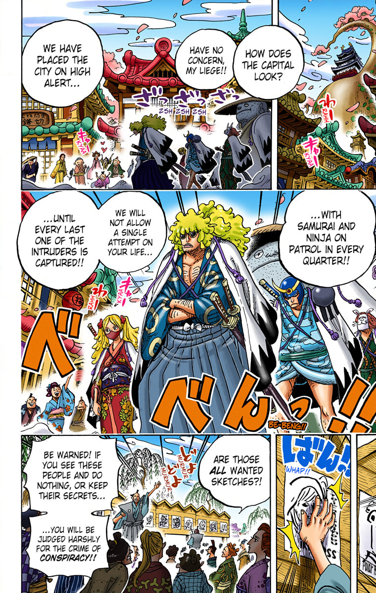 Read One Piece (Colored) chapter 951 image 3 on Lezhin