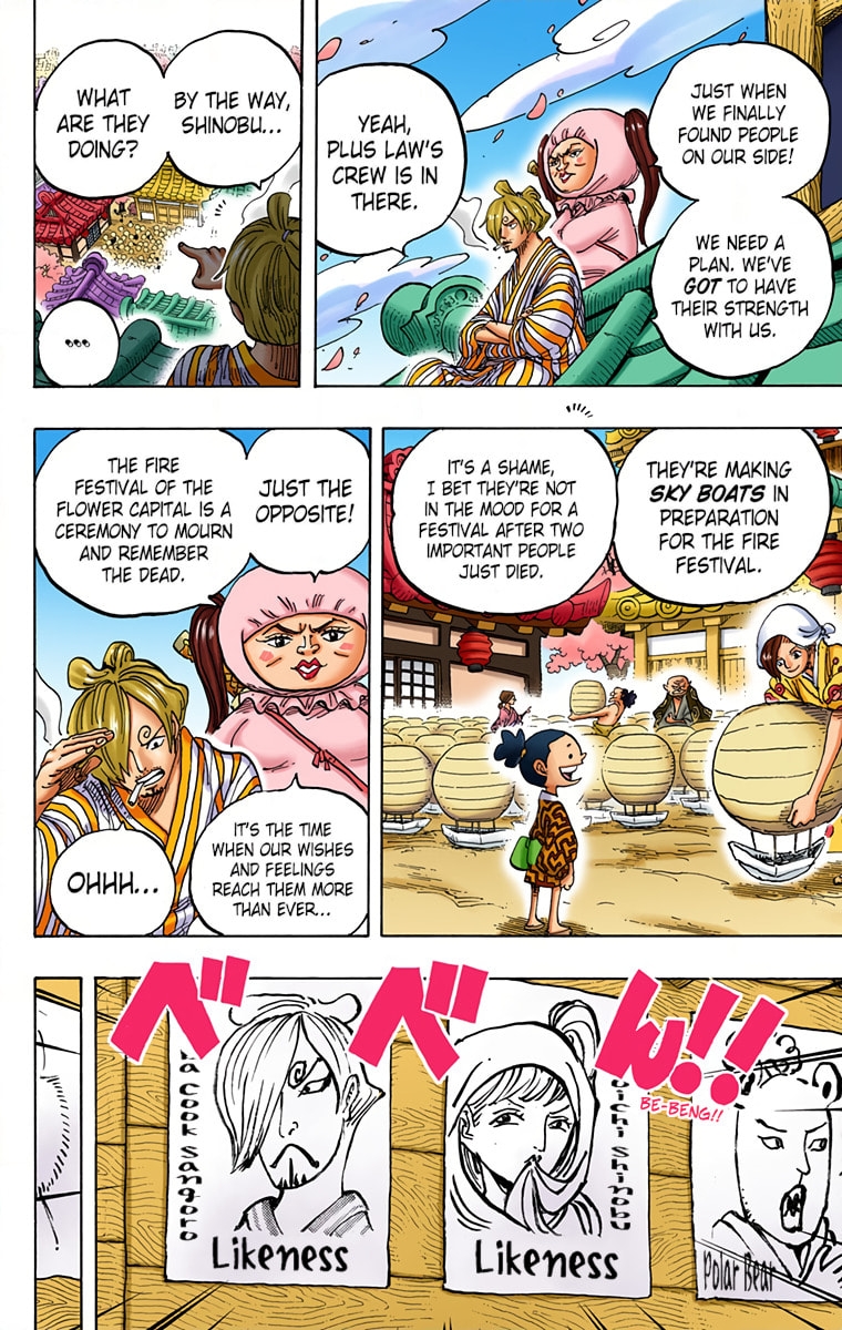 Read One Piece (Colored) chapter 951 image 5 on Lezhin