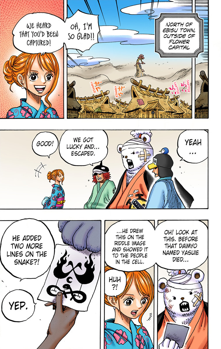 Read One Piece (Colored) chapter 951 image 6 on Lezhin