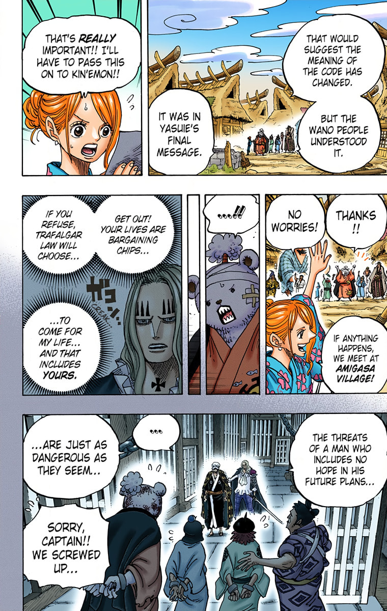 Read One Piece (Colored) chapter 951 image 7 on Lezhin