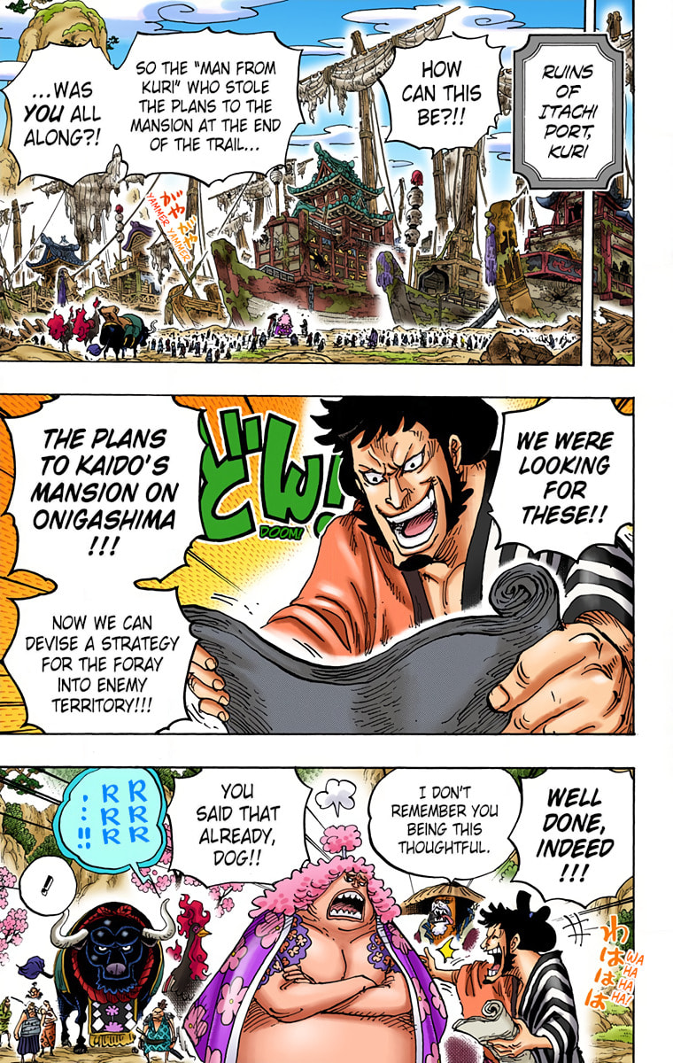 Read One Piece (Colored) chapter 952 image 10 on Lezhin