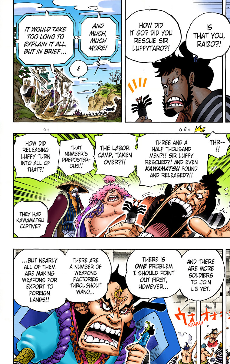 Read One Piece (Colored) chapter 952 image 11 on Lezhin