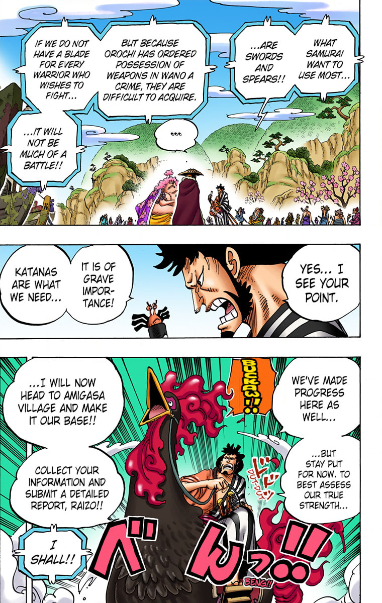 Read One Piece (Colored) chapter 952 image 12 on Lezhin