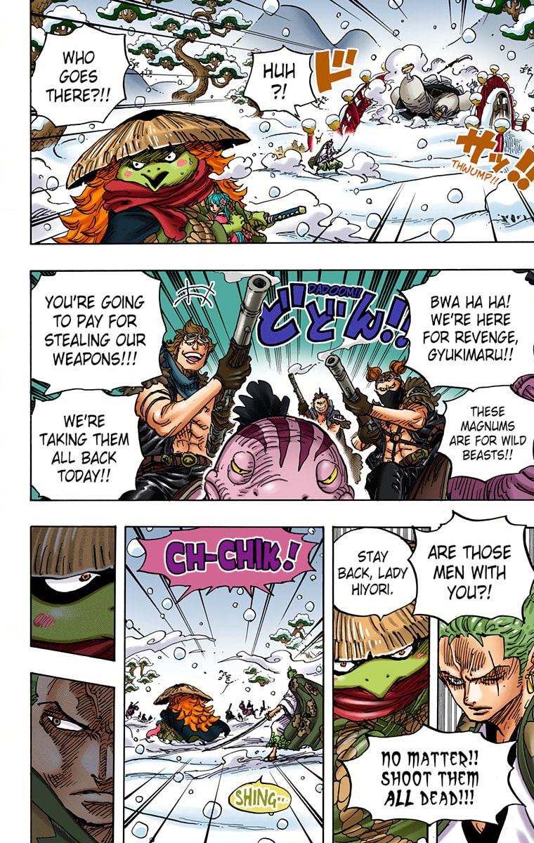 Read One Piece (Colored) chapter 952 image 15 on Lezhin