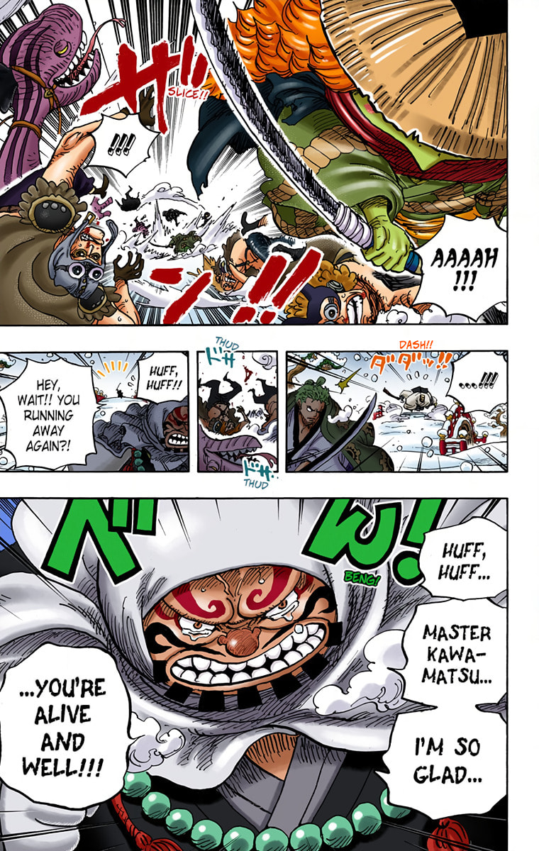 Read One Piece (Colored) chapter 952 image 16 on Lezhin