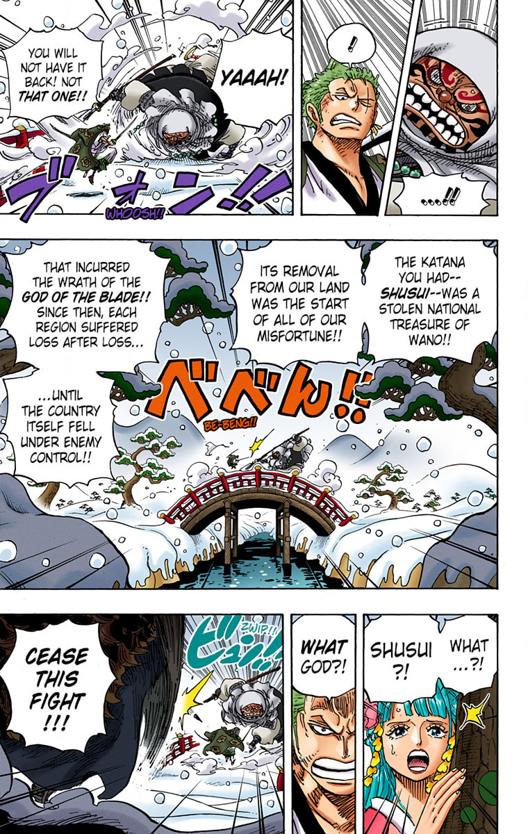 Read One Piece (Colored) chapter 952 image 2 on Lezhin