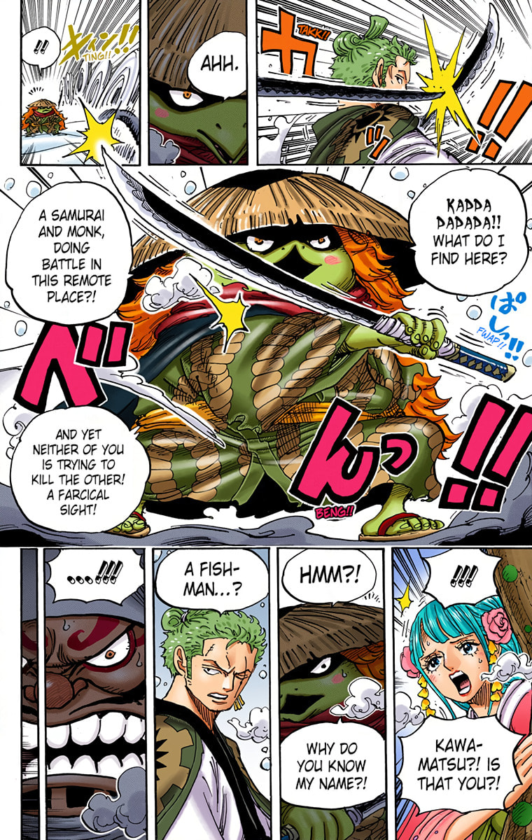 Read One Piece (Colored) chapter 952 image 3 on Lezhin