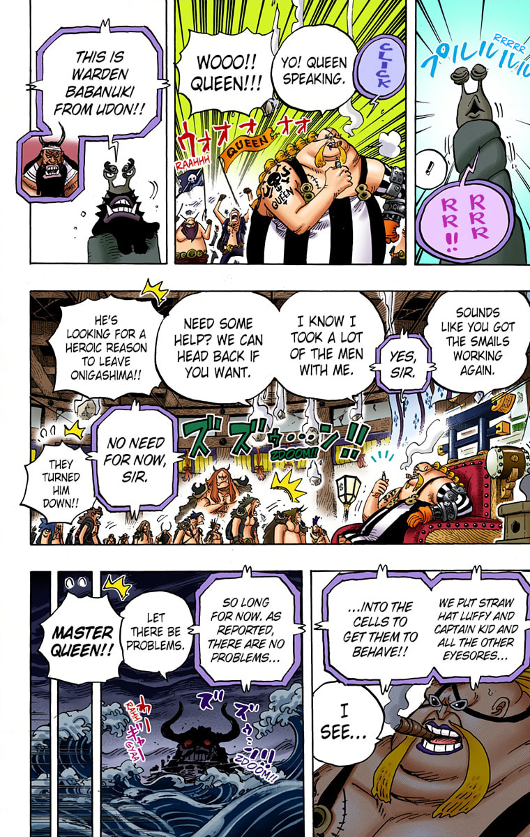 Read One Piece (Colored) chapter 952 image 5 on Lezhin