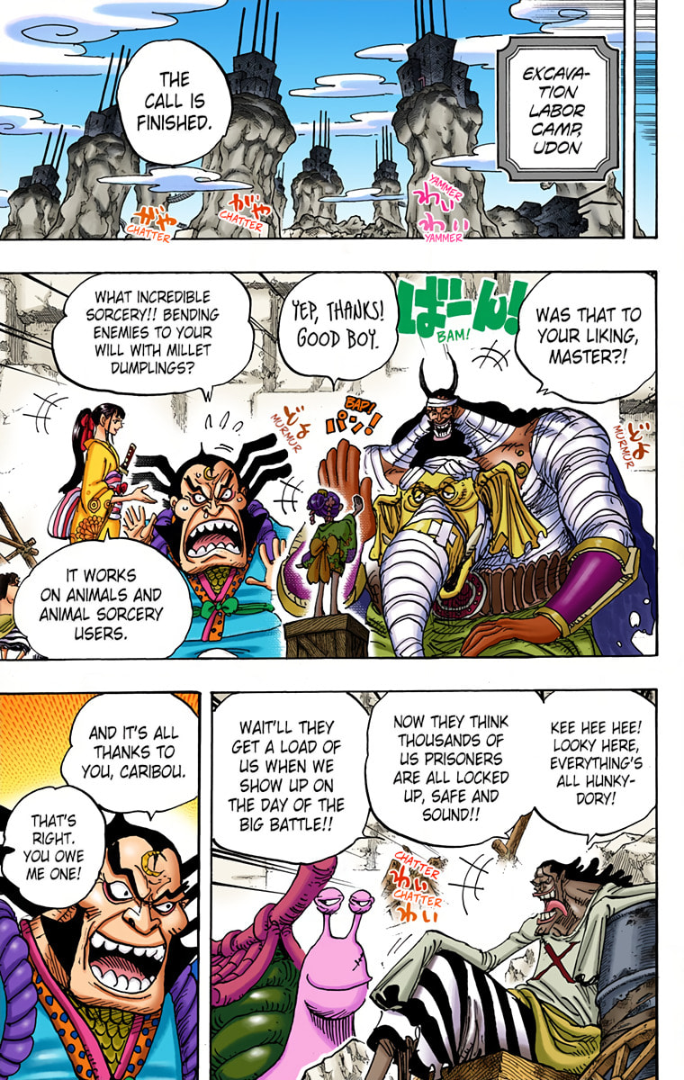 Read One Piece (Colored) chapter 952 image 6 on Lezhin