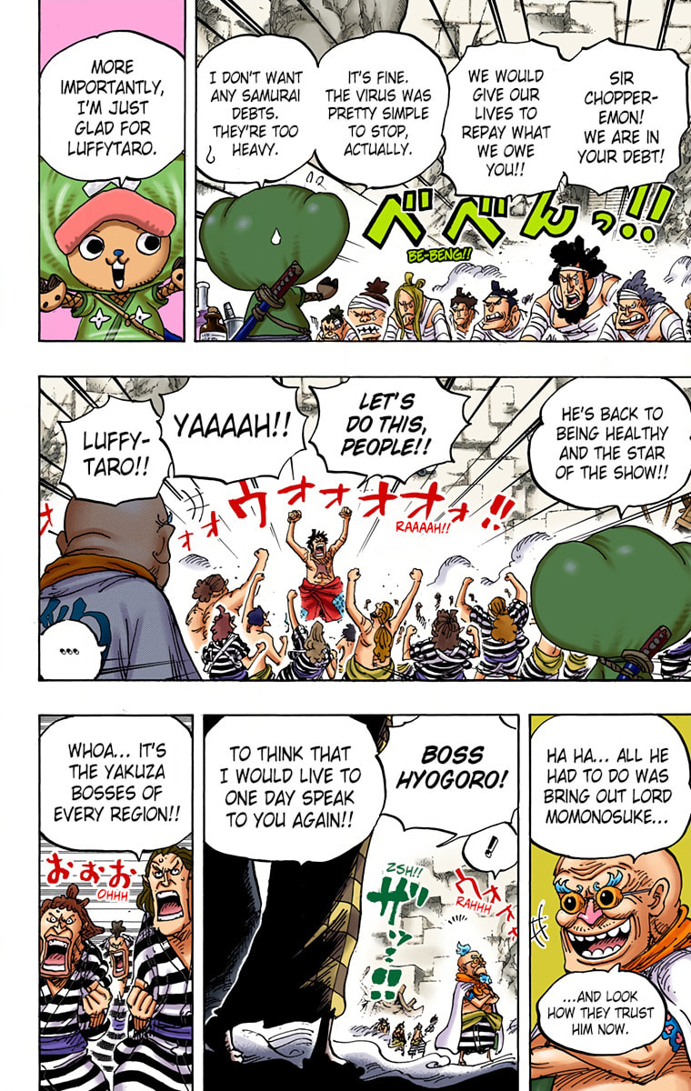 Read One Piece (Colored) chapter 952 image 7 on Lezhin