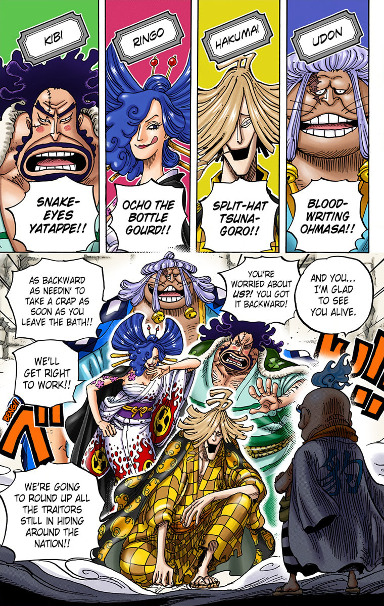 Read One Piece (Colored) chapter 952 image 8 on Lezhin