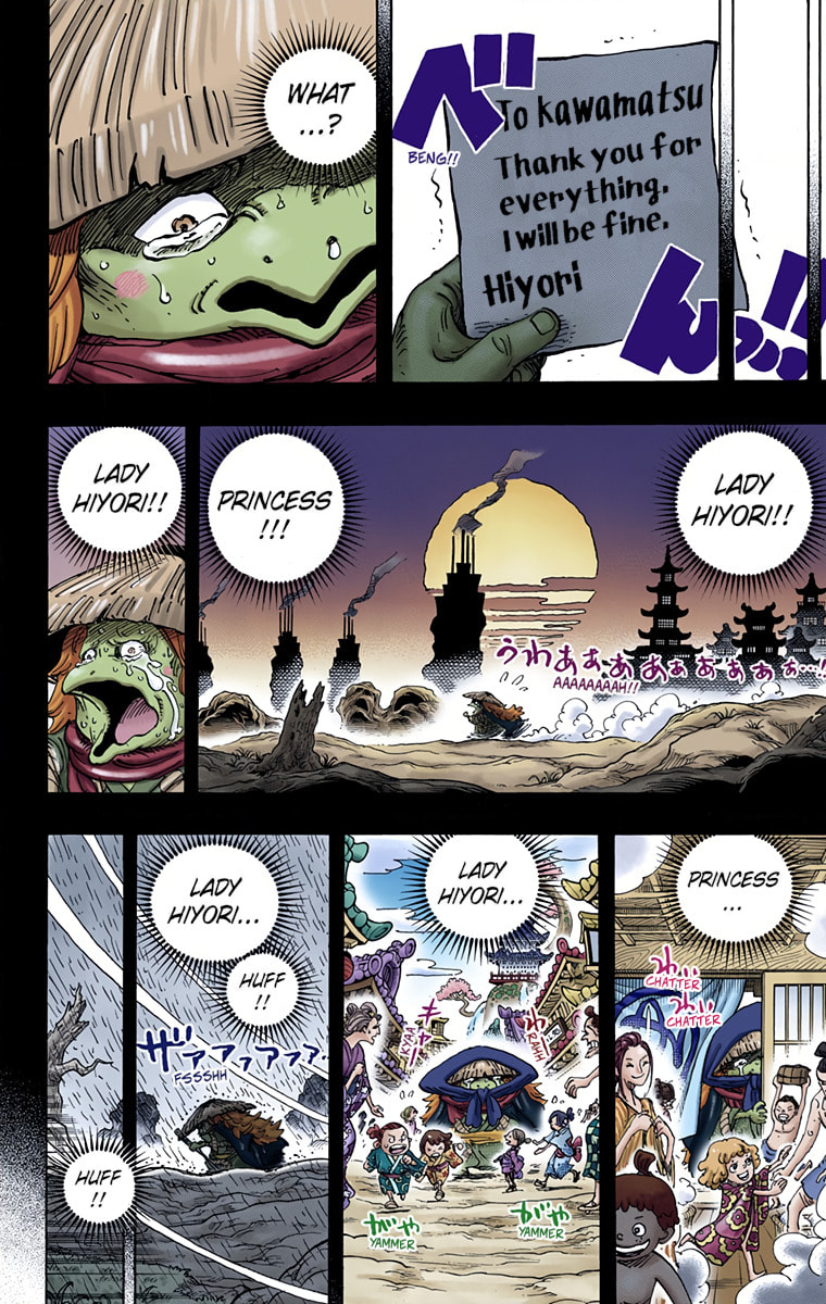 Read One Piece (Colored) chapter 953 image 1 on Lezhin