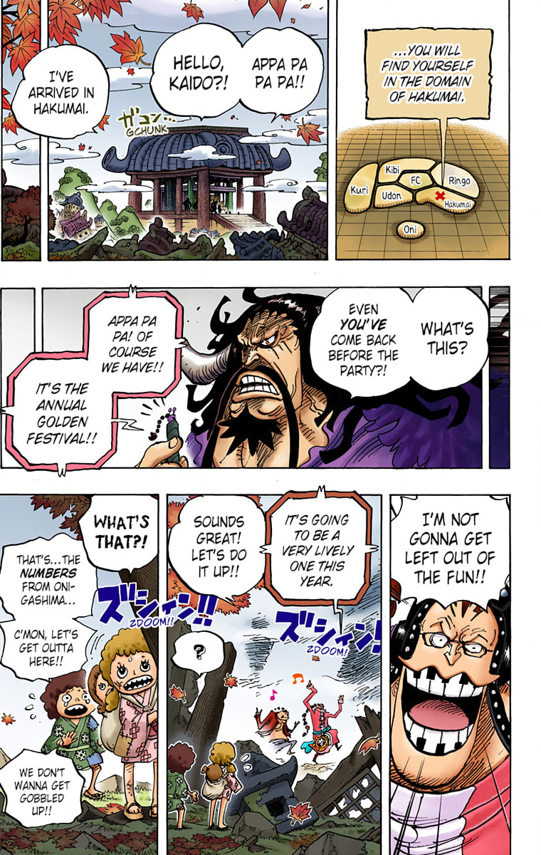 Read One Piece (Colored) chapter 954 image 10 on Lezhin