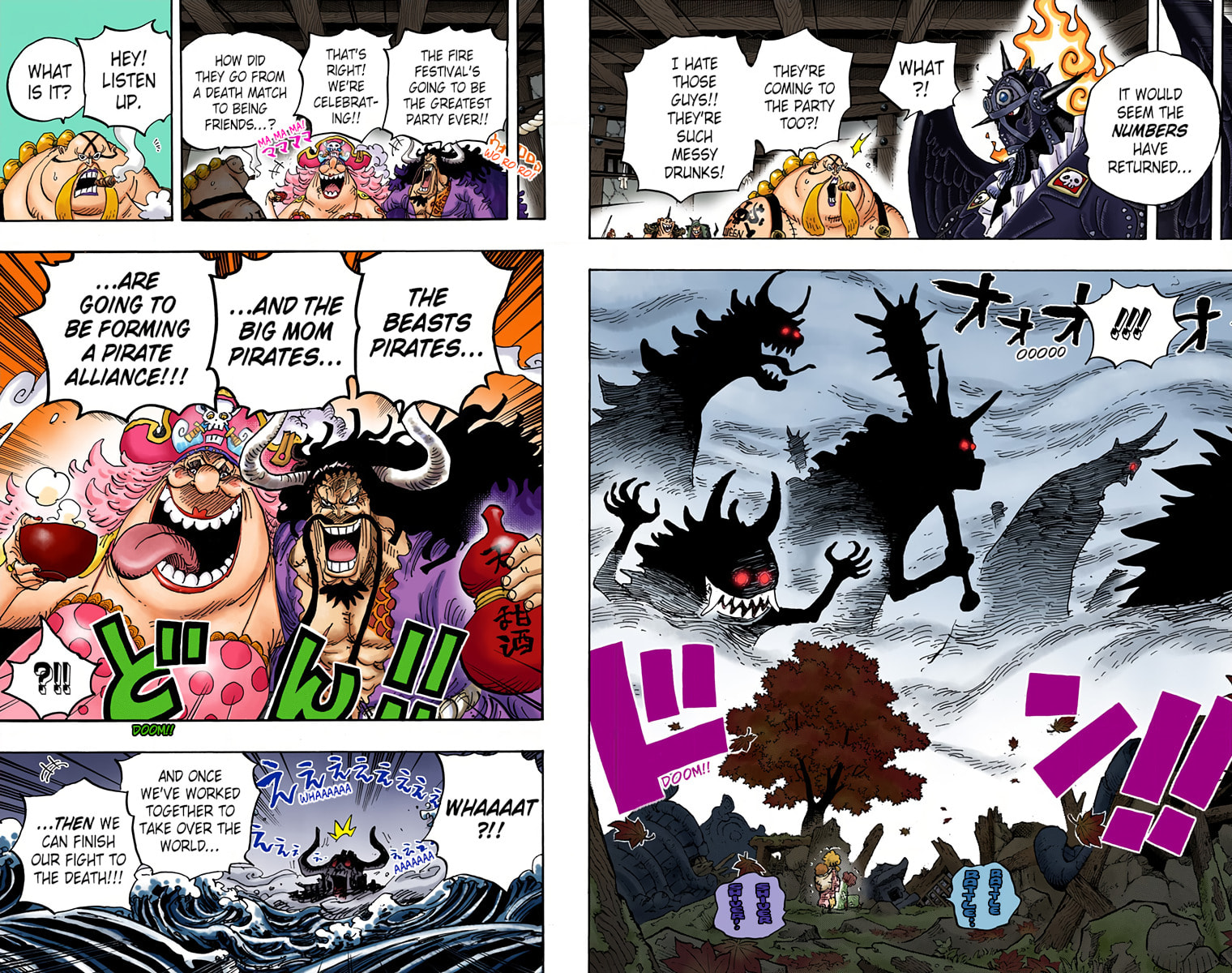 Read One Piece (Colored) chapter 954 image 11 on Lezhin