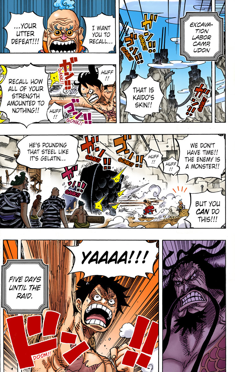 Read One Piece (Colored) chapter 954 image 5 on Lezhin