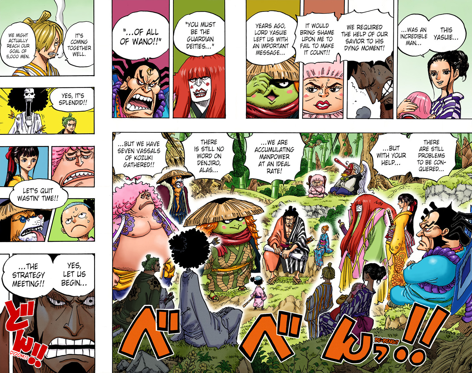 Read One Piece (Colored) chapter 954 image 8 on Lezhin