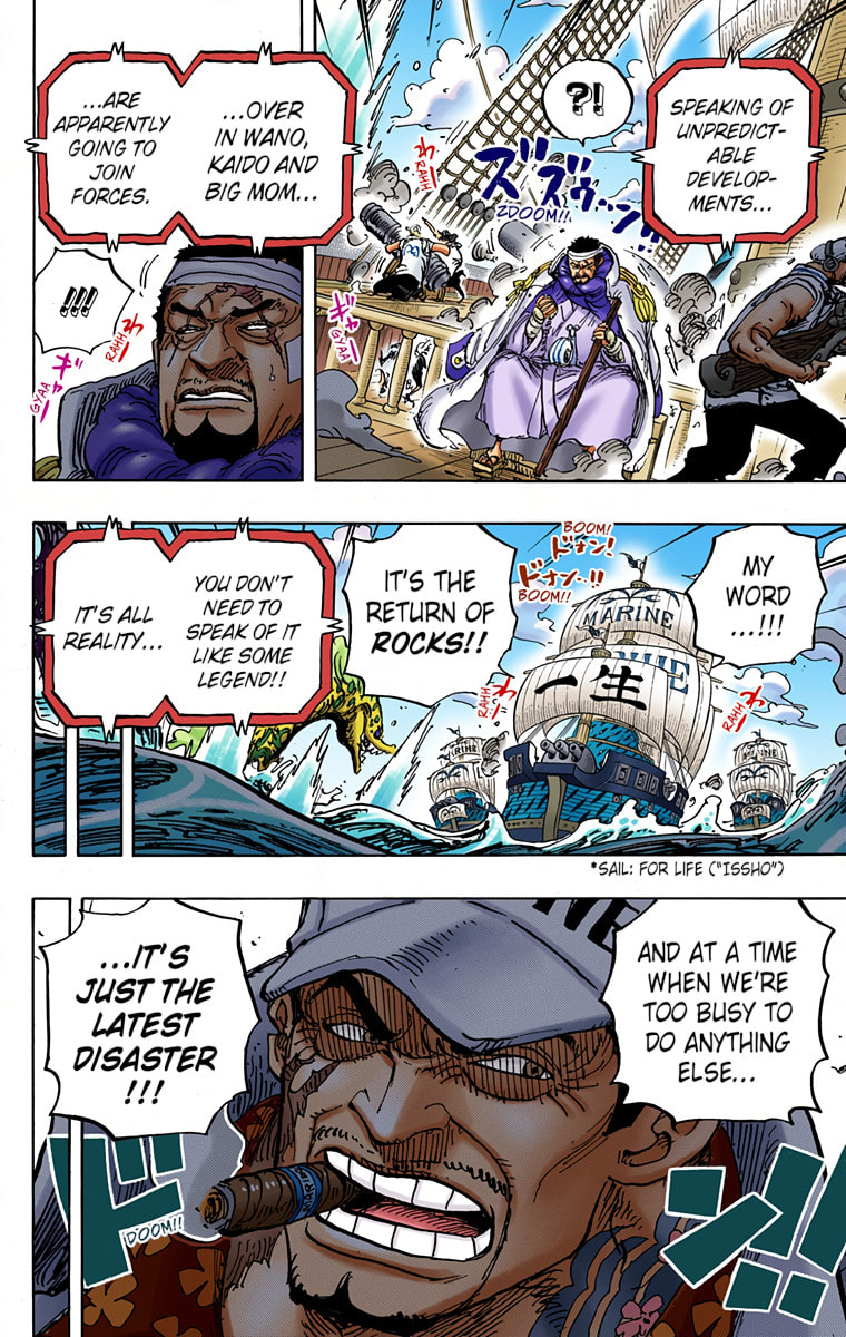 Read One Piece (Colored) chapter 957 image 3 on Lezhin