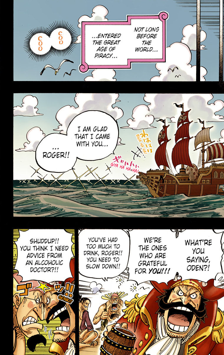 Read One Piece (Colored) chapter 958 image 1 on Lezhin