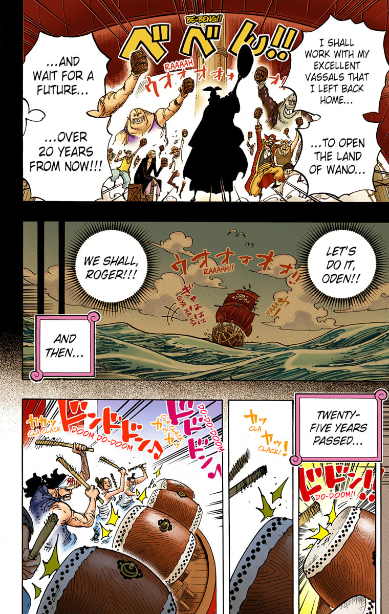 Read One Piece (Colored) chapter 958 image 3 on Lezhin