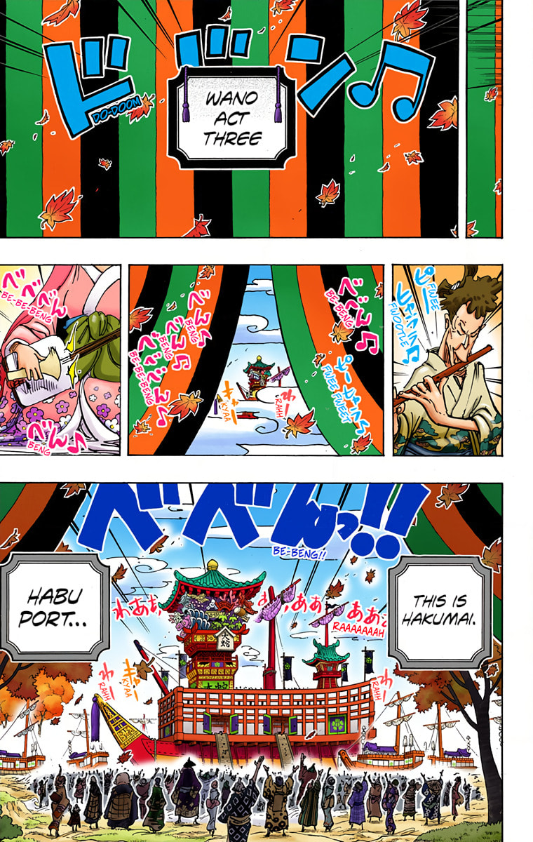 Read One Piece (Colored) chapter 958 image 4 on Lezhin