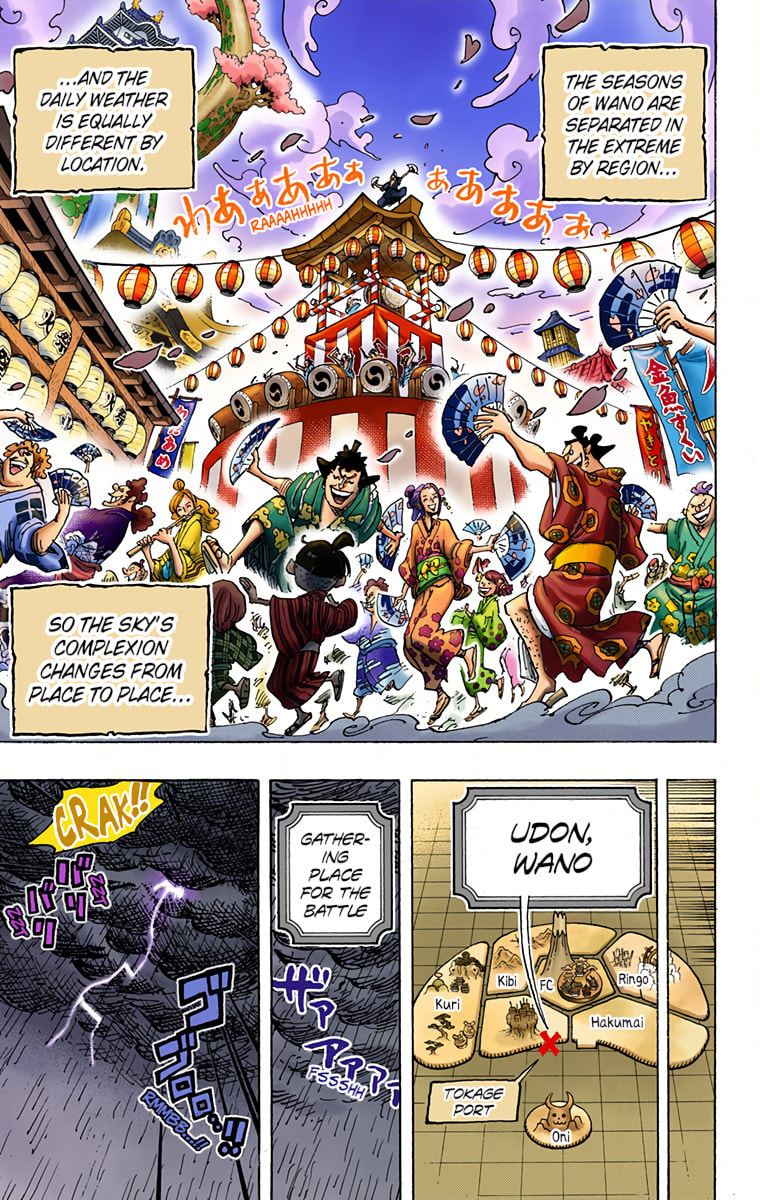 Read One Piece (Colored) chapter 958 image 7 on Lezhin
