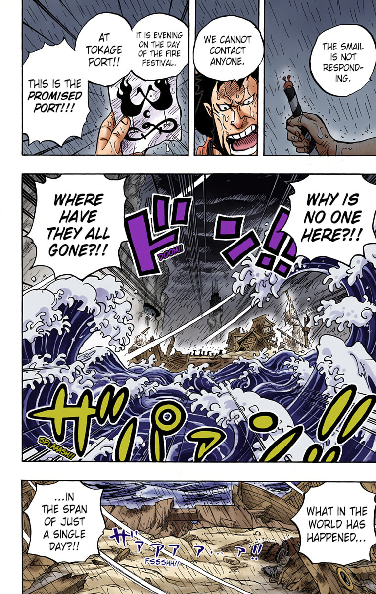Read One Piece (Colored) chapter 958 image 9 on Lezhin