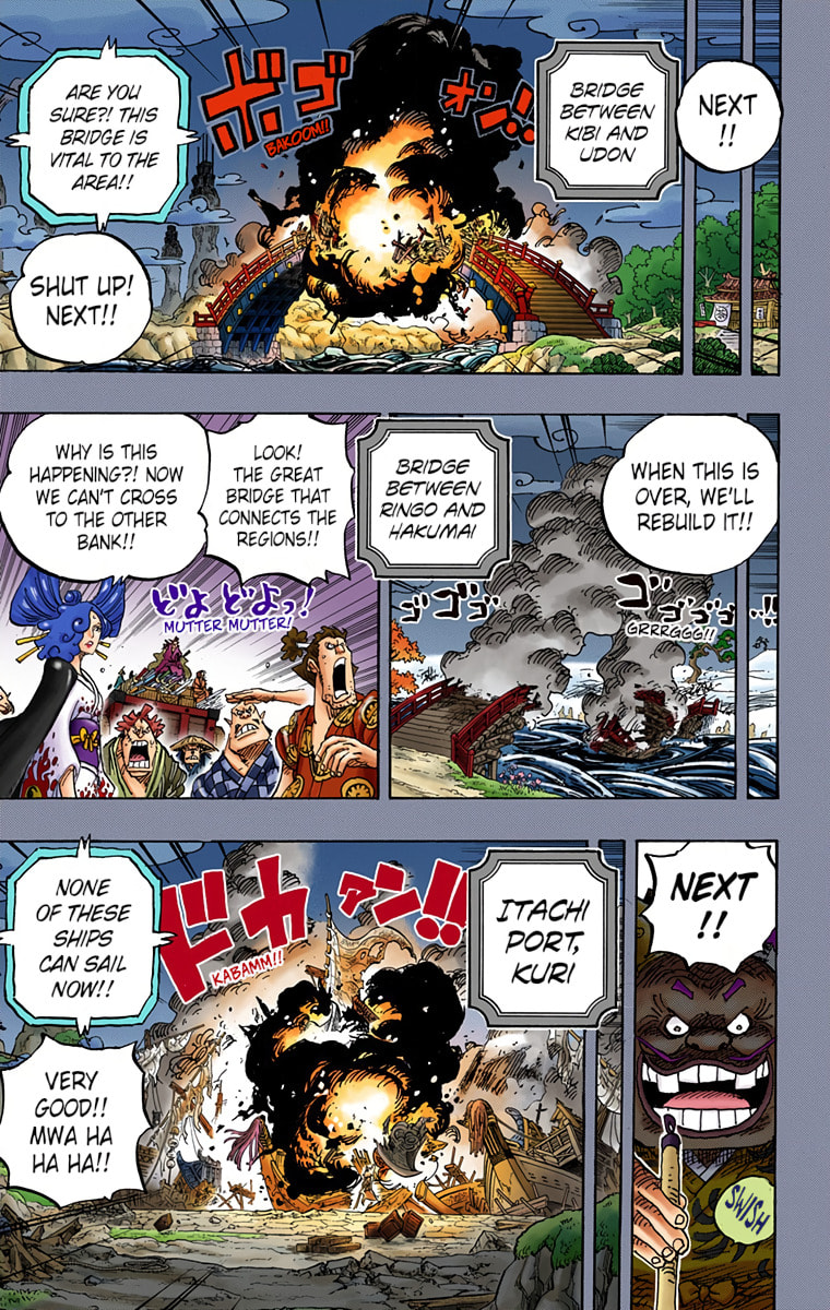 Read One Piece (Colored) chapter 959 image 10 on Lezhin