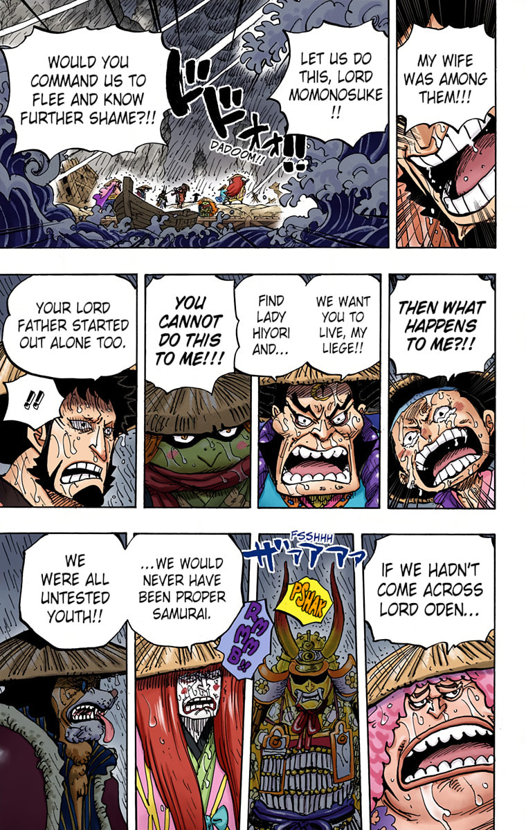 Read One Piece (Colored) chapter 959 image 14 on Lezhin
