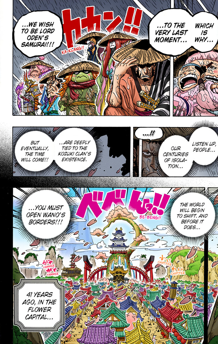 Read One Piece (Colored) chapter 959 image 15 on Lezhin