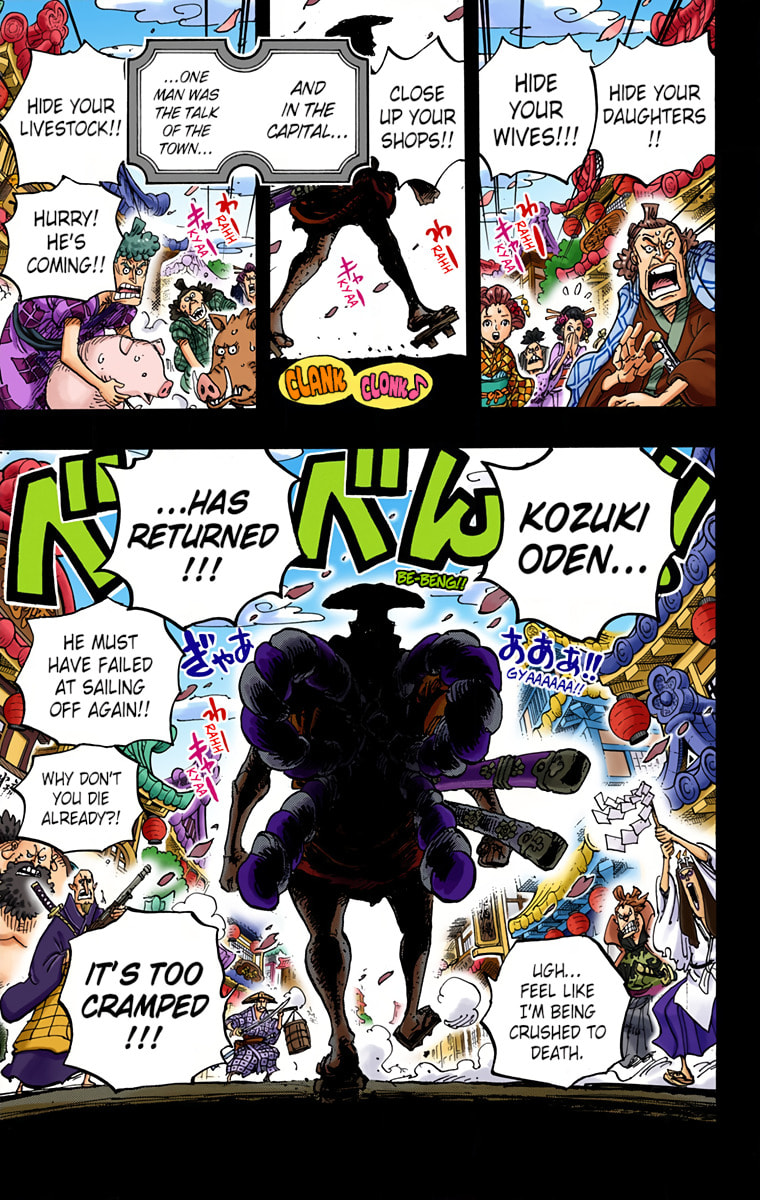 Read One Piece (Colored) chapter 959 image 16 on Lezhin