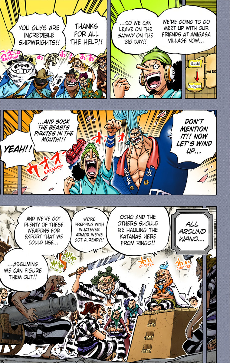 Read One Piece (Colored) chapter 959 image 2 on Lezhin