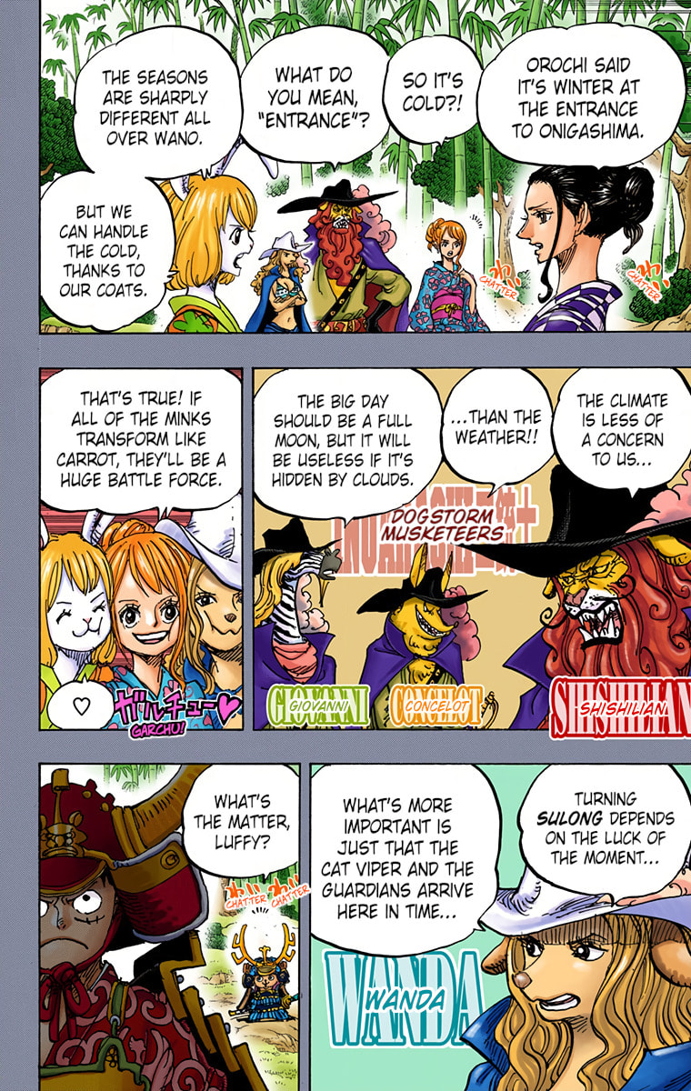 Read One Piece (Colored) chapter 959 image 5 on Lezhin
