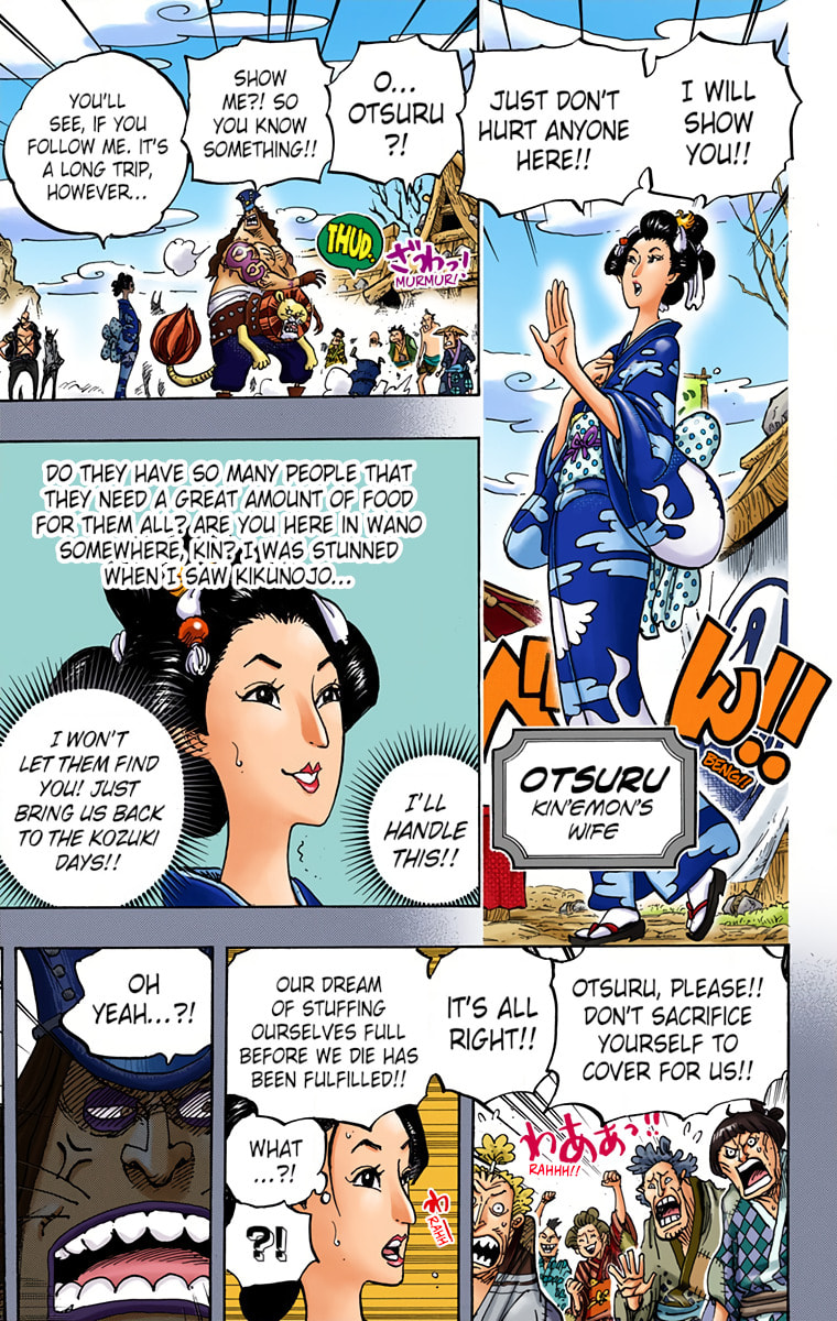 Read One Piece (Colored) chapter 959 image 8 on Lezhin