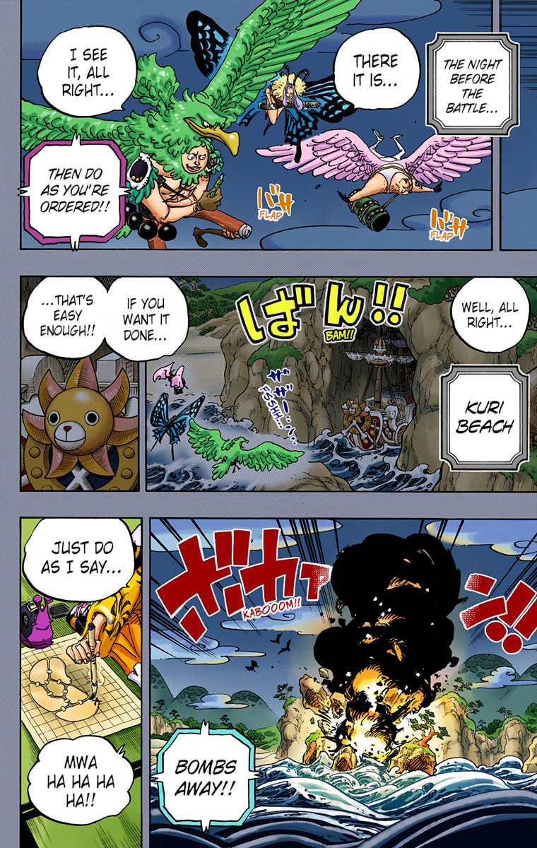Read One Piece (Colored) chapter 959 image 9 on Lezhin