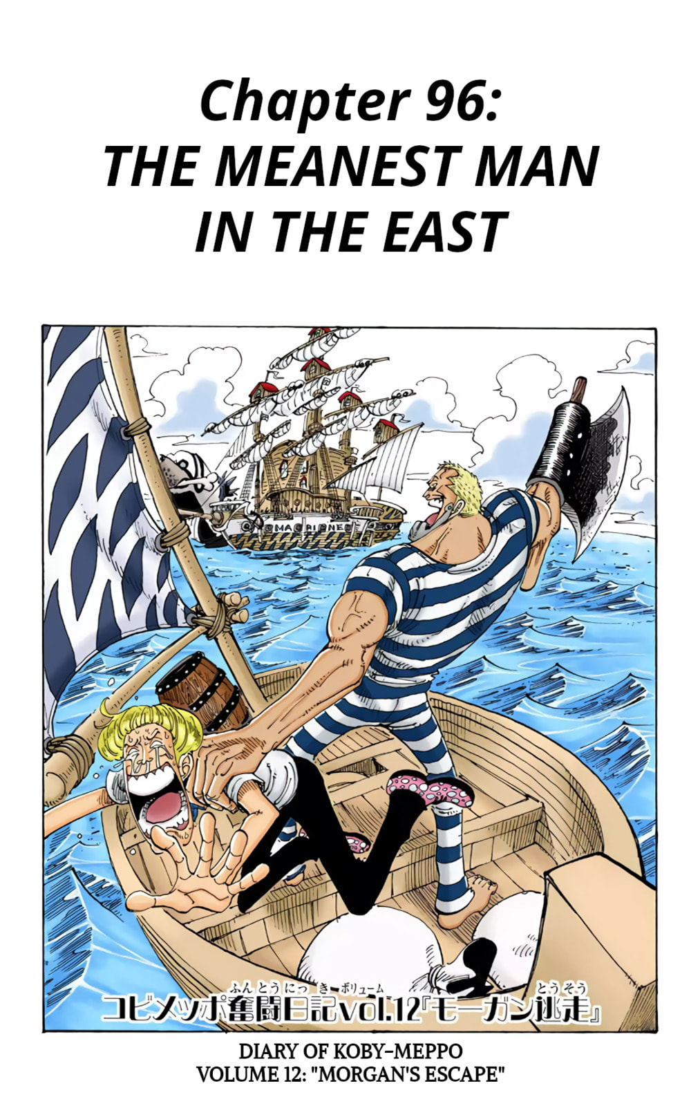 Read One Piece (Colored) chapter 96 image 0 on Lezhin