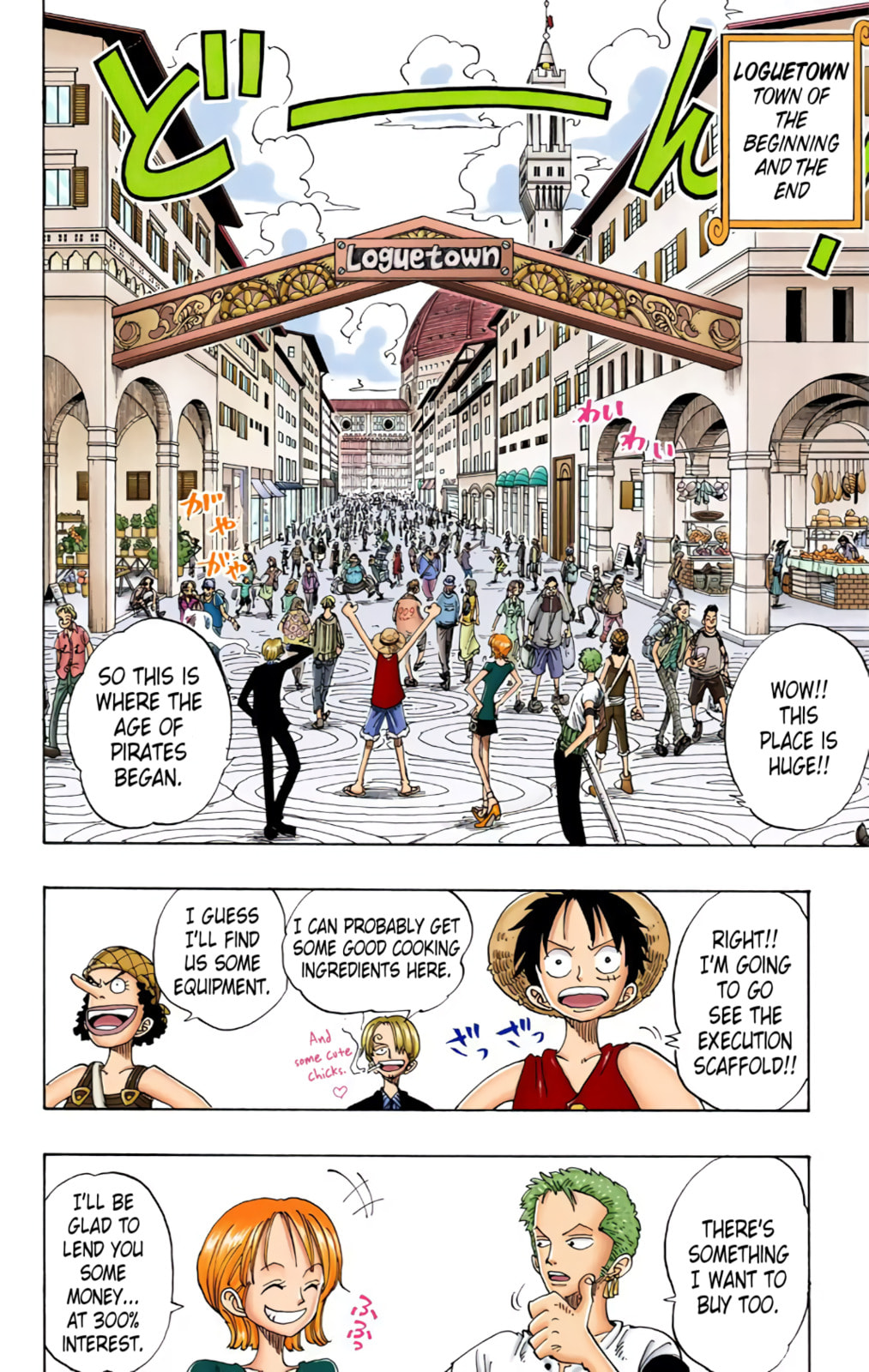 Read One Piece (Colored) chapter 96 image 10 on Lezhin