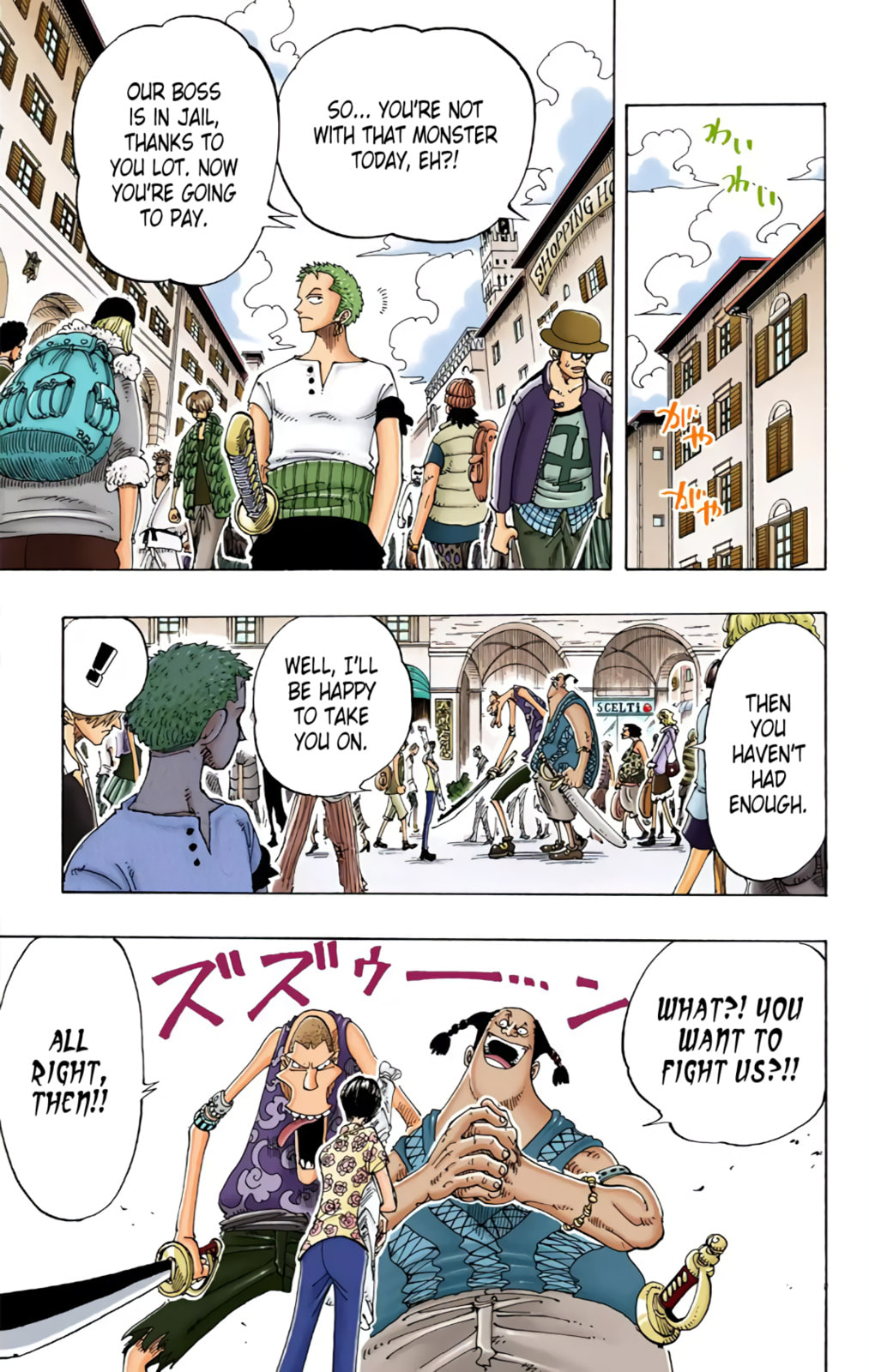 Read One Piece (Colored) chapter 96 image 11 on Lezhin