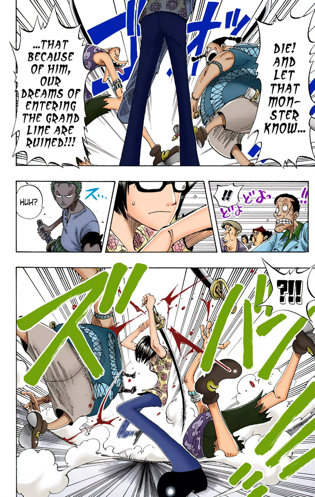 Read One Piece (Colored) chapter 96 image 12 on Lezhin